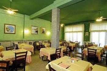 Hotel Antica Luigina 3*